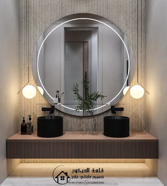 تشطيب فلل مودرن تشطيب فلل مودرن